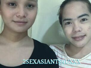 2SEXASIANTS4UXXX