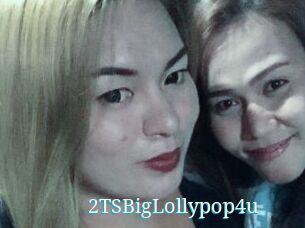2TSBigLollypop4u