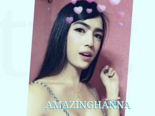 AMAZINGHANNA