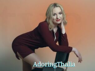AdoringThalia