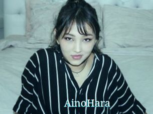 AinoHara
