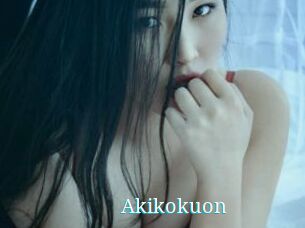 Akikokuon