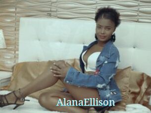 AlanaEllison