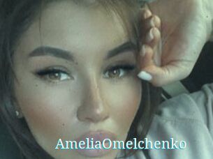 AmeliaOmelchenko