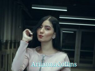 AriiannaCollins