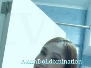 AsianDolldomination