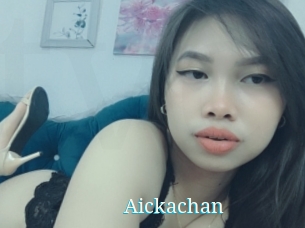 aickachan The voyeurs club