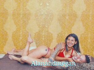 Alanandmegan