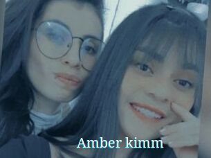 Amber_kimm