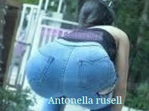 Antonella_rusell