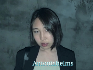 Antoniahelms