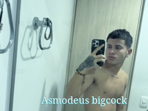 Asmodeus_bigcock