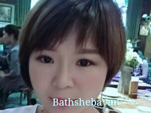 Bathshebayan