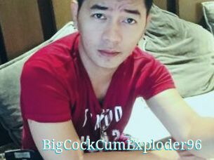BigCockCumExploder96