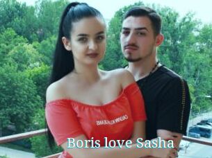 Boris_love_Sasha