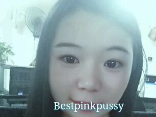 Bestpinkpussy