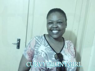 CURVYEBONYGIRL