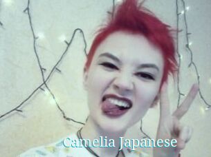 Camelia_Japanese