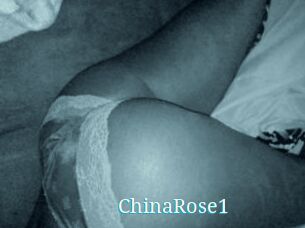 ChinaRose1