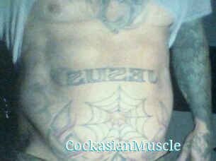 CockasianMuscle