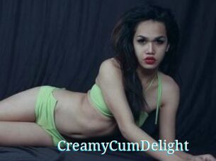 CreamyCumDelight