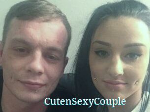 CutenSexyCouple