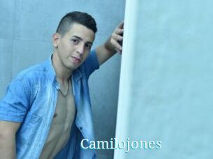 Camilojones