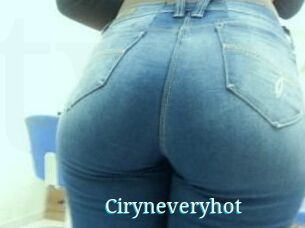Ciryne_veryhot