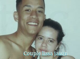 Couple_lissa_jason