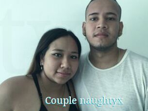 Couple_naughtyx