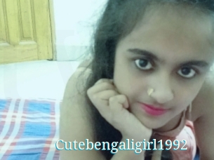 cutebengaligirl1992 The voyeurs club