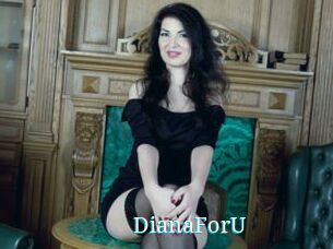 DianaForU