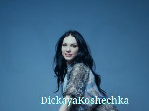DickayaKoshechka