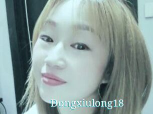 Dongxiulong18