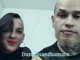 Damianandsamara