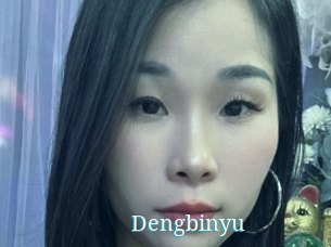 Dengbinyu