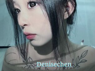 Denisechen