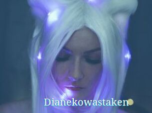 Dianekowastaken