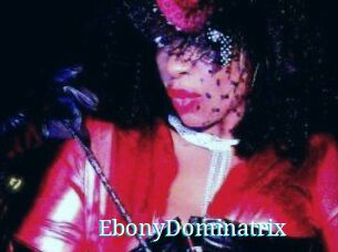 EbonyDominatrix