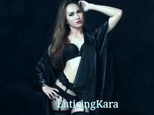 EnticingKara