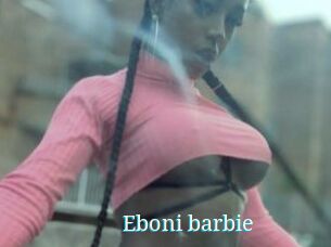 Eboni_barbie