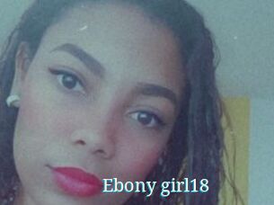 Ebony_girl18