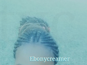 ebonycreamer The voyeurs club