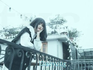Eliseyong