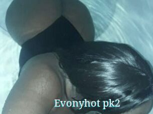 Evonyhot_pk2
