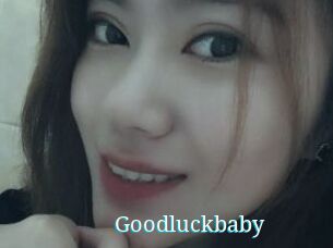 Goodluckbaby