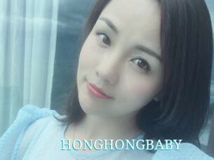 HONGHONGBABY