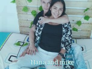 Hana_and_mike