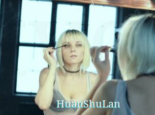 HuanShuLan