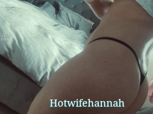 Hotwifehannah
